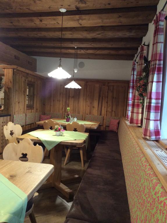 Vila Bauernhof Krahlehenhof Filzmoos Pokoj fotografie